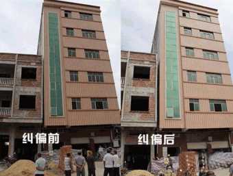 蚌埠五河县倾斜纠正