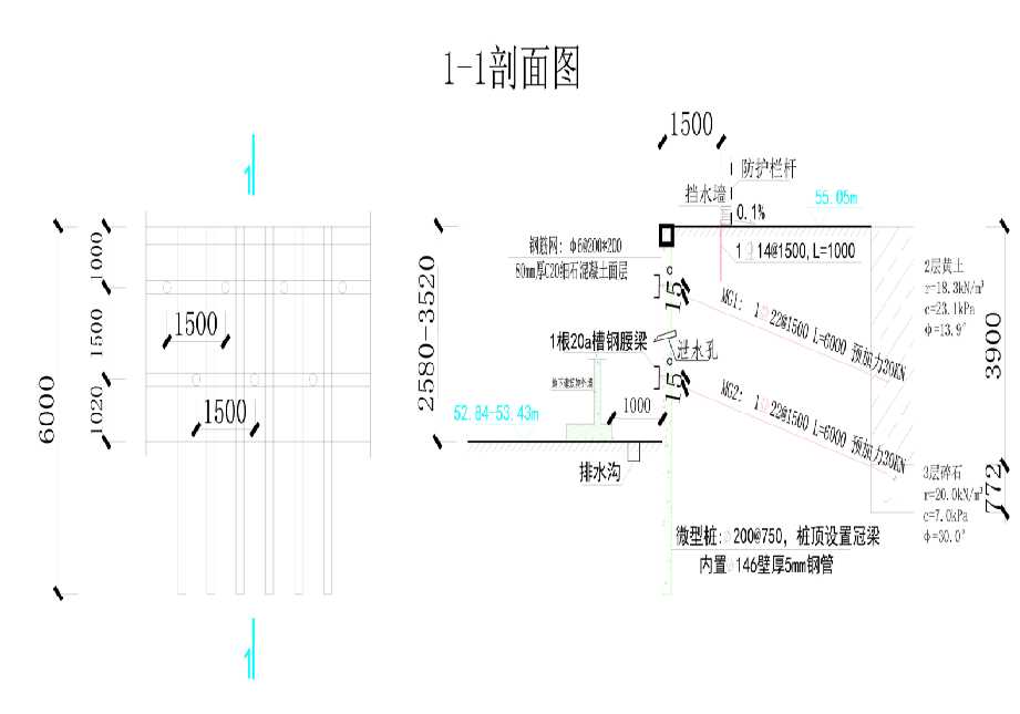 蚌埠五河县工程设计