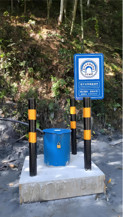 蚌埠五河县监测井